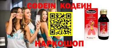 стаф Апрелевка