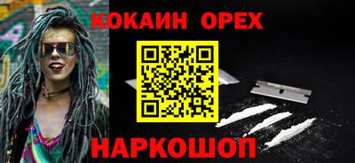 таблы Аргун