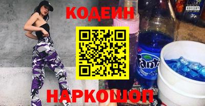 экстази Апшеронск