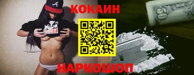 таблы Аргун