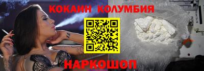 таблы Аргун