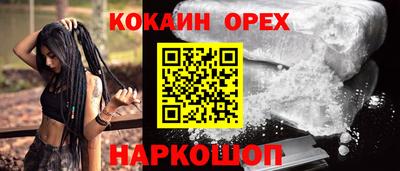 таблы Аргун