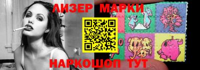 таблы Аргун