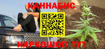 стаф Апрелевка