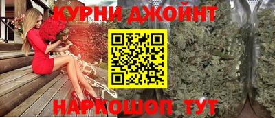 экстази Апшеронск