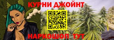 стаф Апрелевка