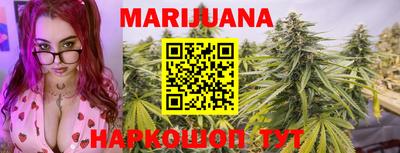 герыч Железногорск