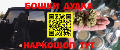 таблы Аргун