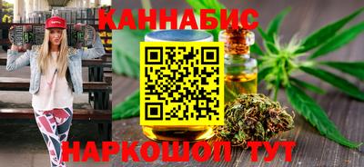стаф Апрелевка
