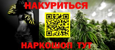 стаф Апрелевка