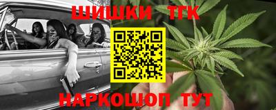 стаф Апрелевка