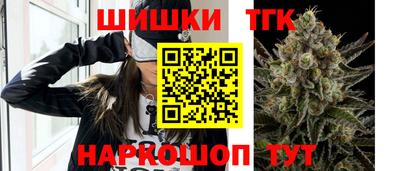 таблы Аргун