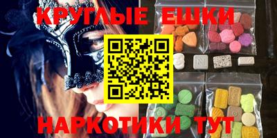 таблы Аргун
