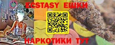 герыч Железногорск