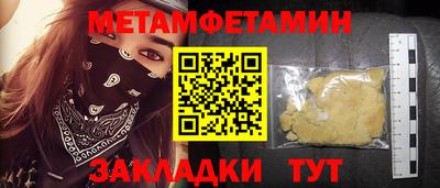 дживик Ефремов