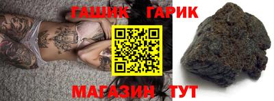 экстази Апшеронск
