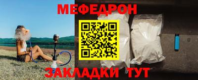 экстази Апшеронск