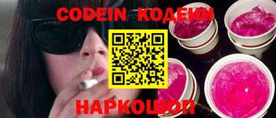 стаф Апрелевка