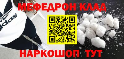 стаф Апрелевка